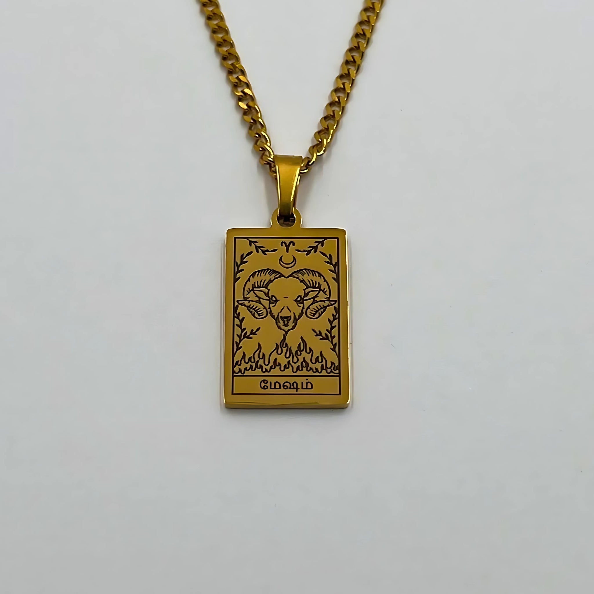 Zodiac
