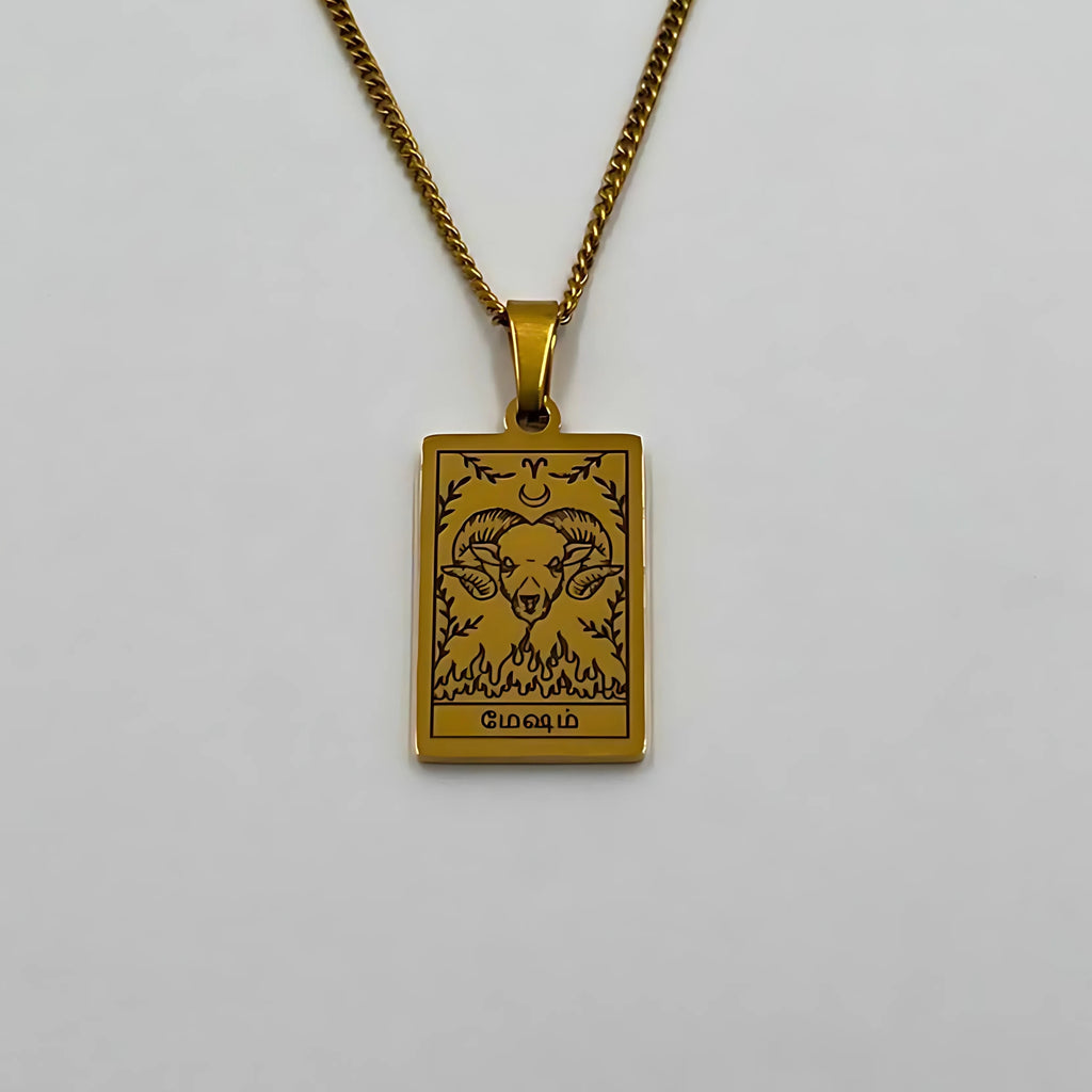 Zodiac