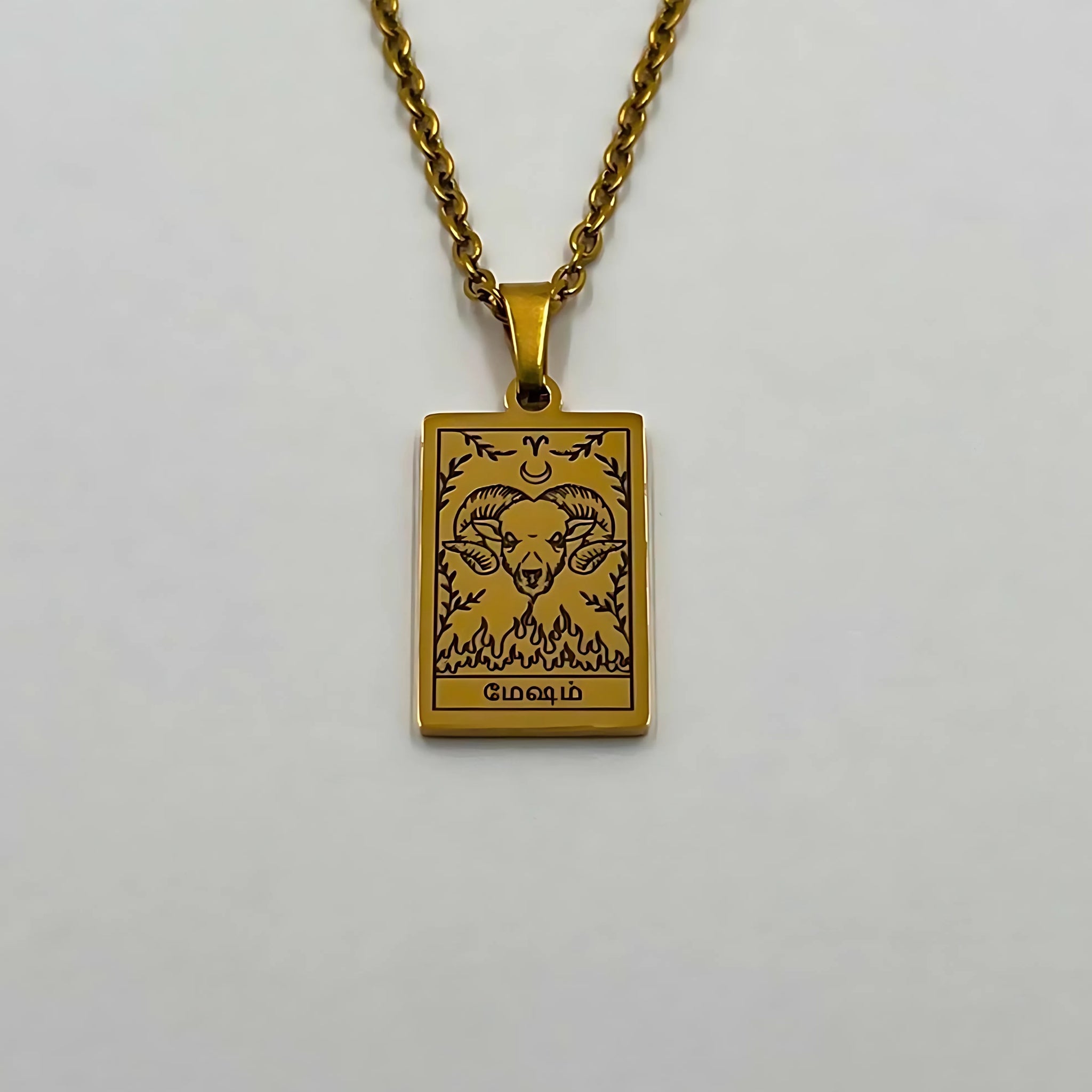 Zodiac