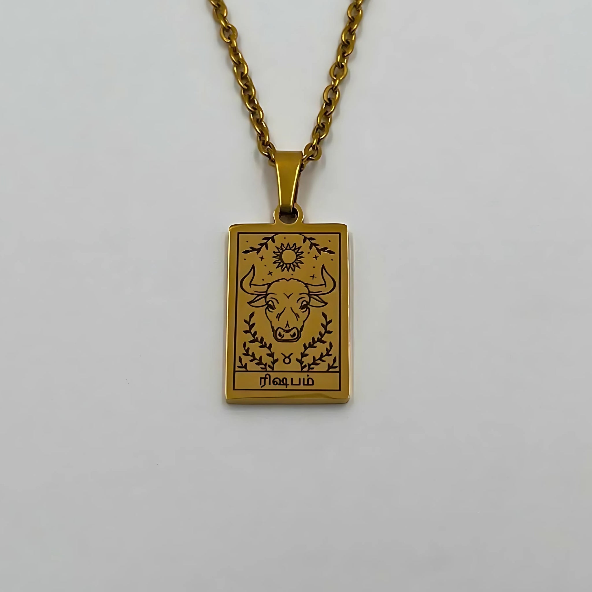 Zodiac
