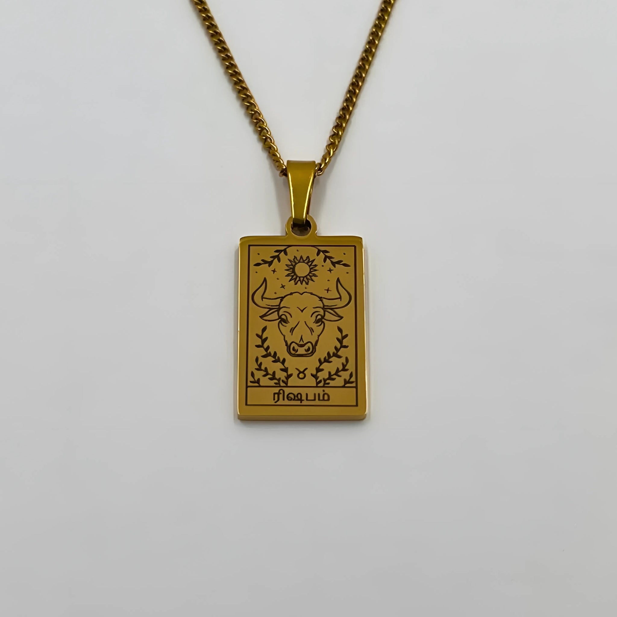 Zodiac