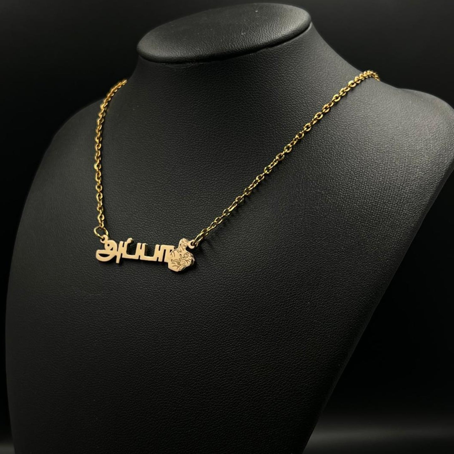 Tamil Name - Karthigai